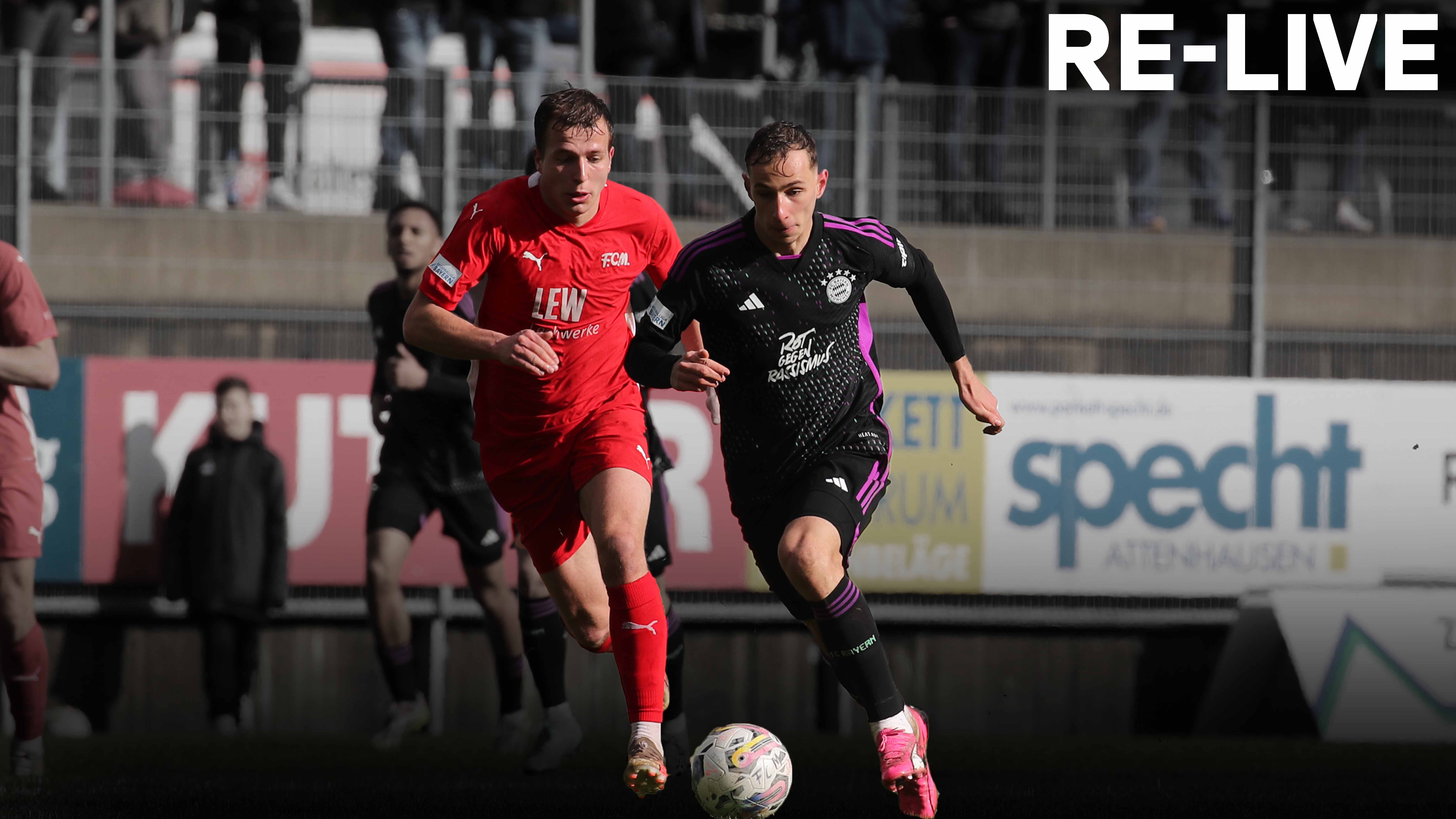 FC Bayern Amateure, FC Memmingen, Regionalliga Bayern