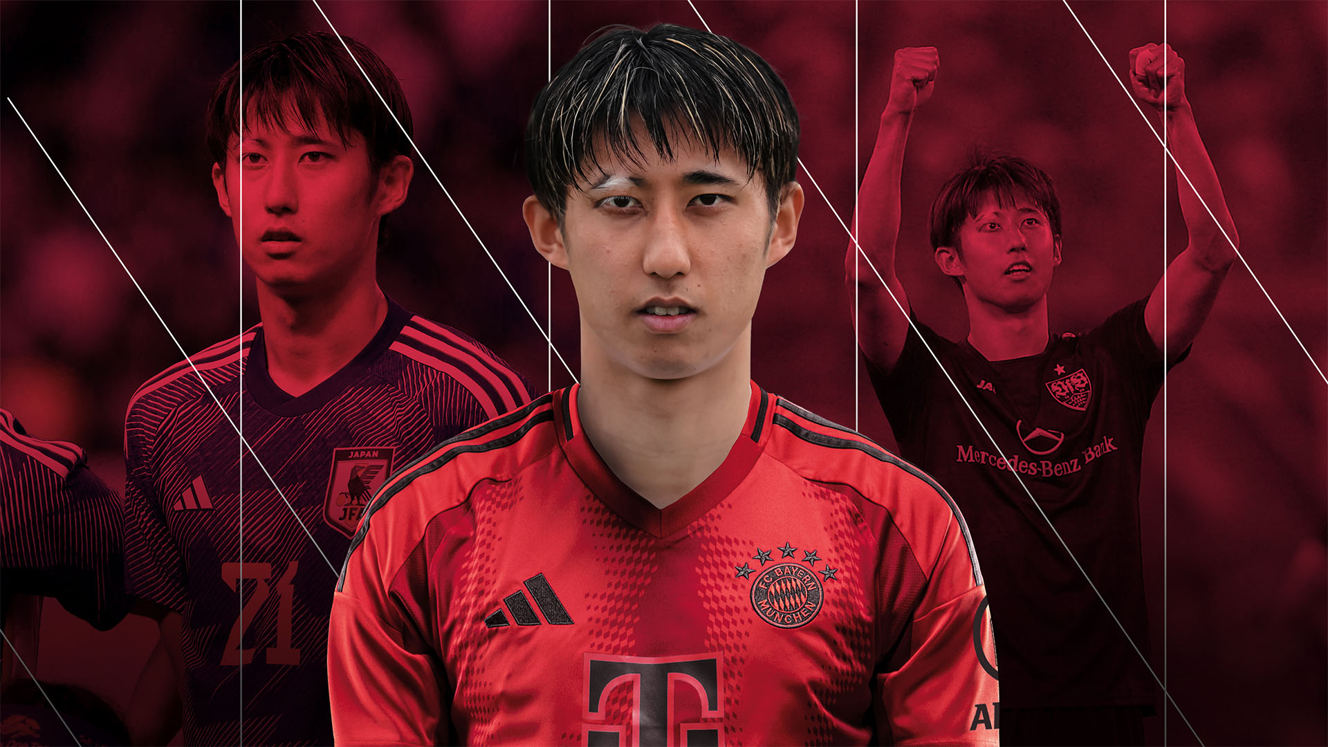 New FC Bayern defender Hiroki Ito in profile