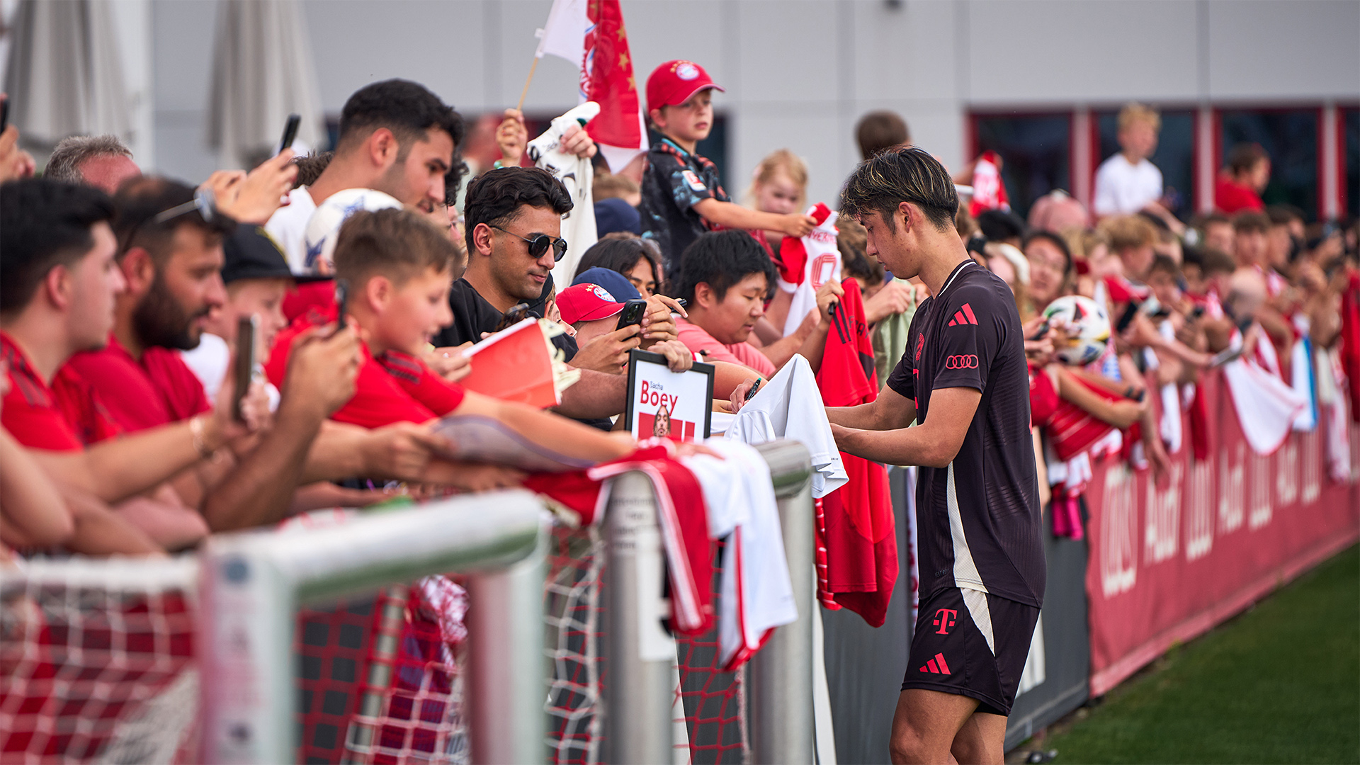 Training FC Bayern München