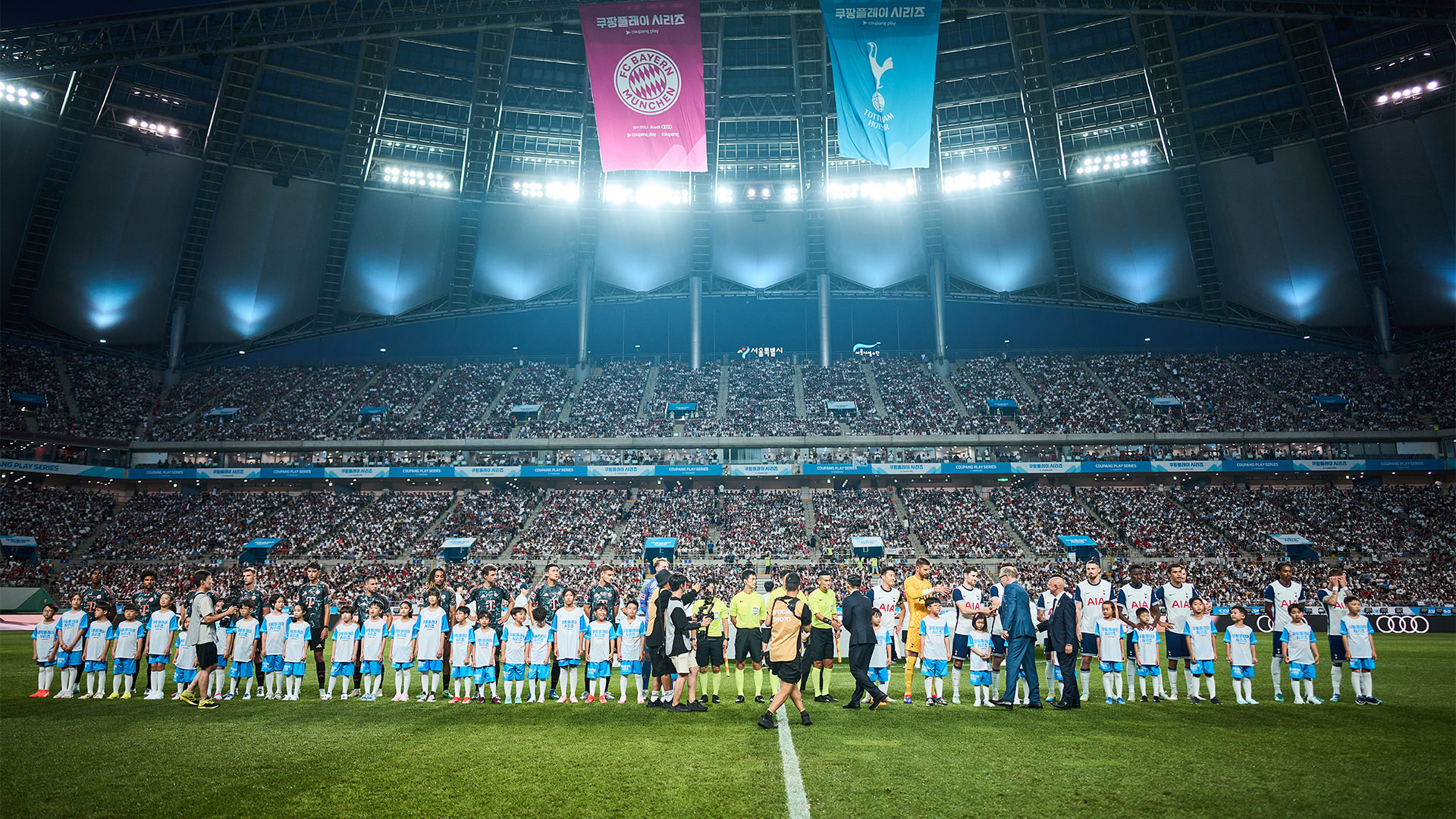 Bayern vs. Tottenham Hotspur