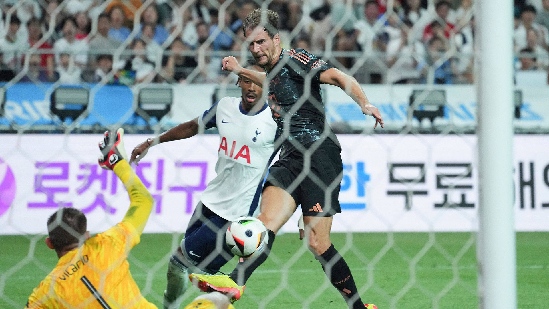 Bayern vs. Tottenham Hotspur