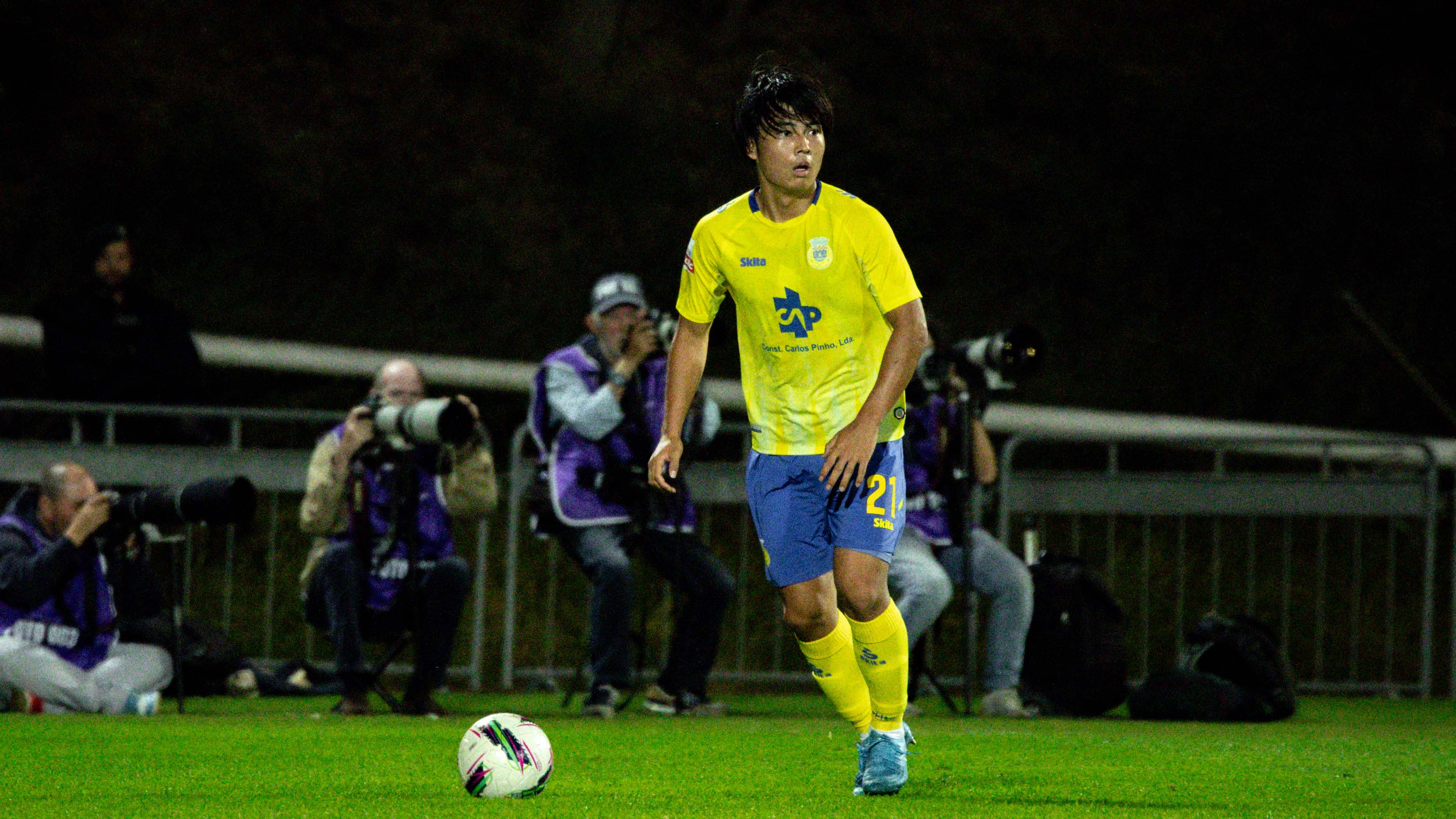 Taichi Fukui midfielder for FC Arouca and FC Bayern Munich loanee