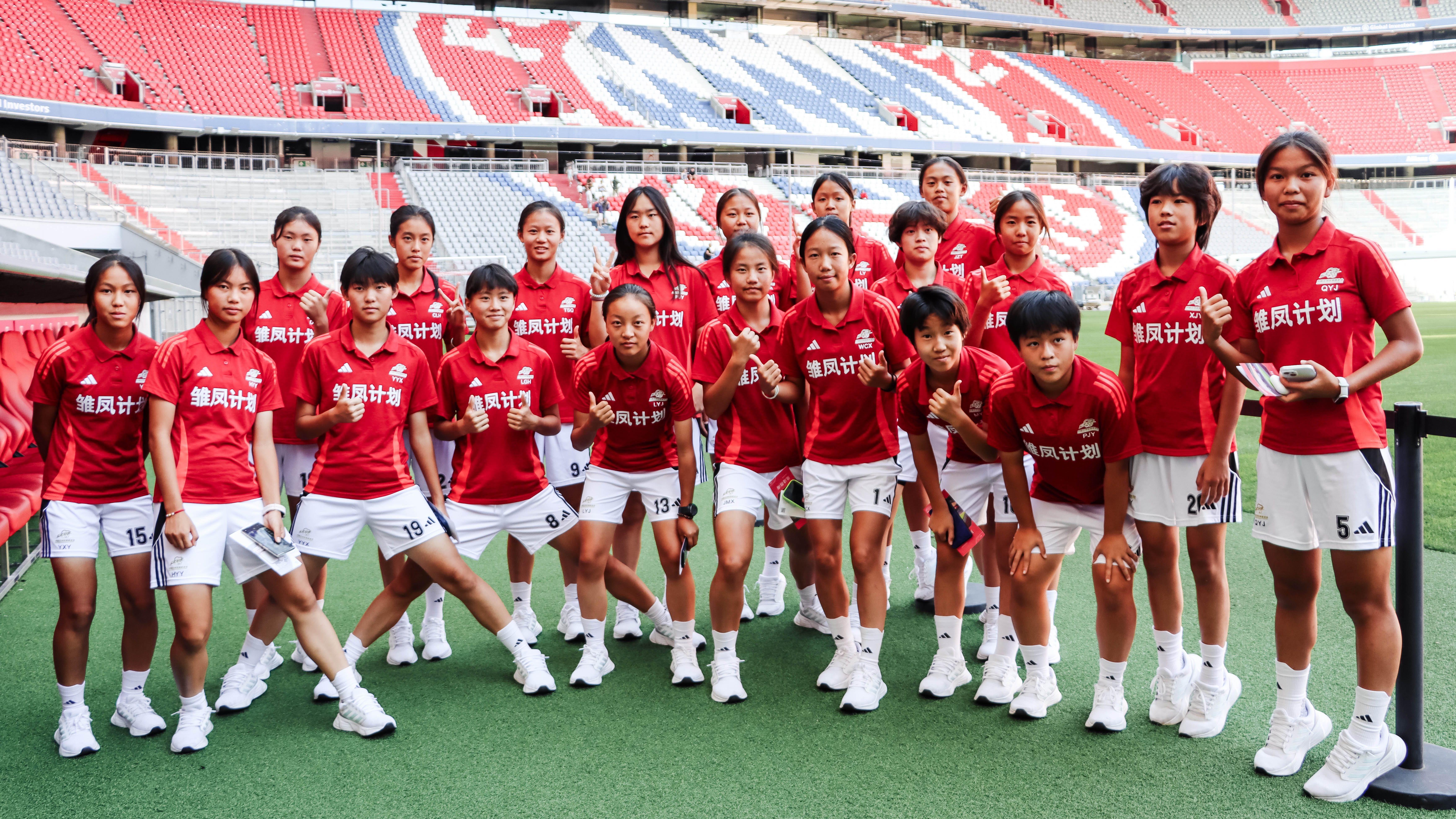 Die U15-Mannschaft aus China beim FC Bayern