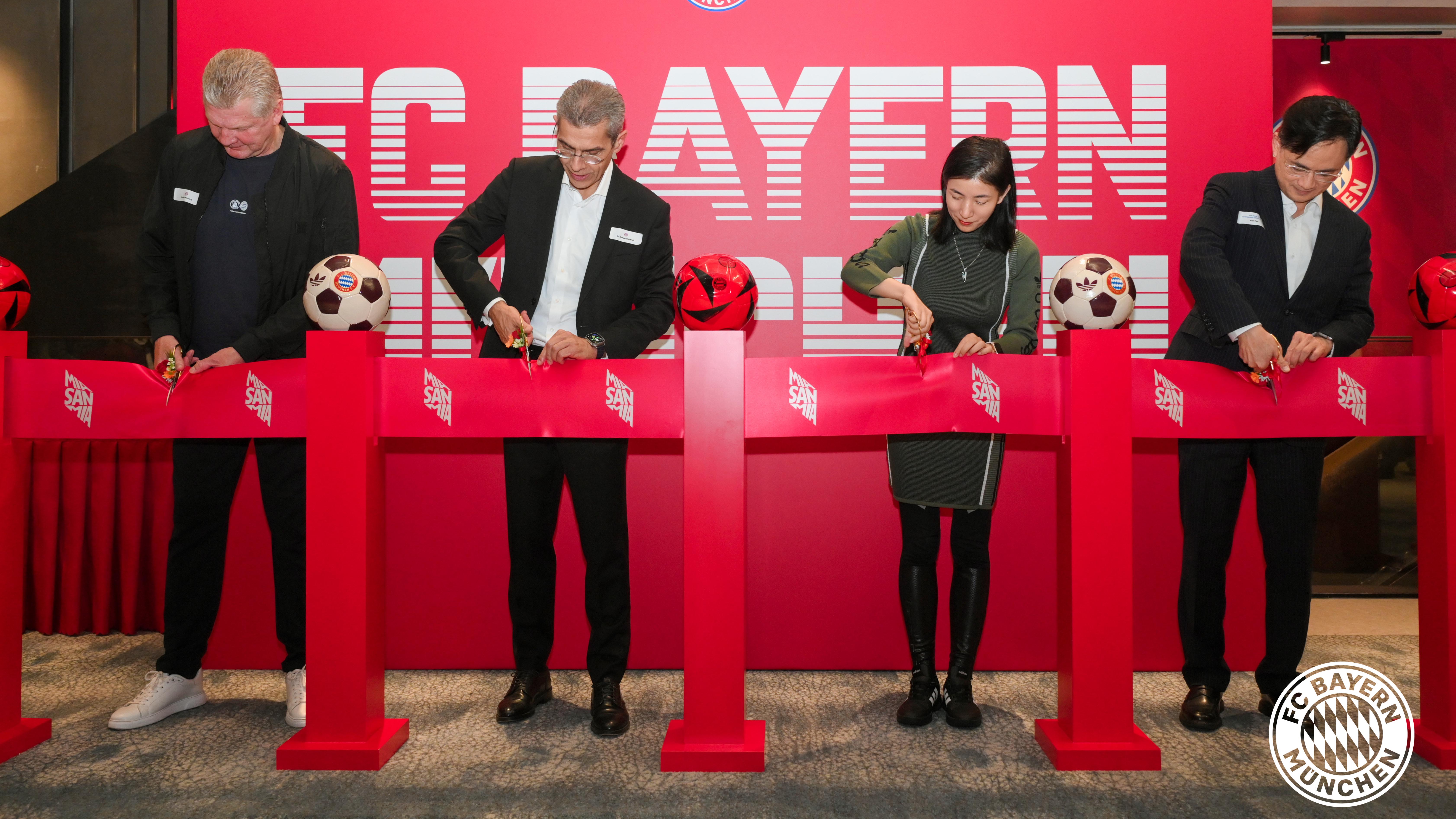 Der FC Bayern hat ein neues Büro in Shanghai