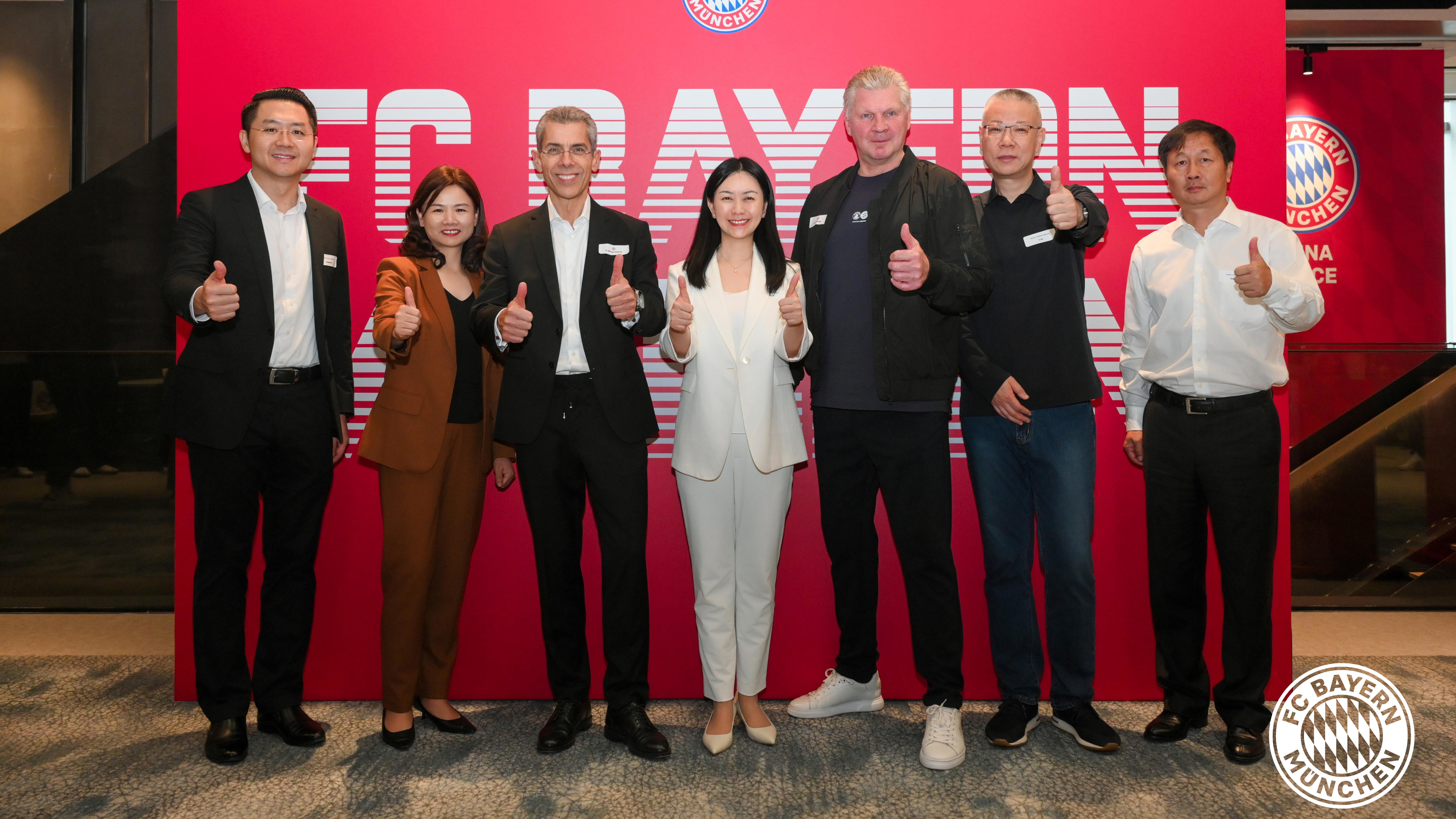 Der FC Bayern hat ein neues Büro in Shanghai