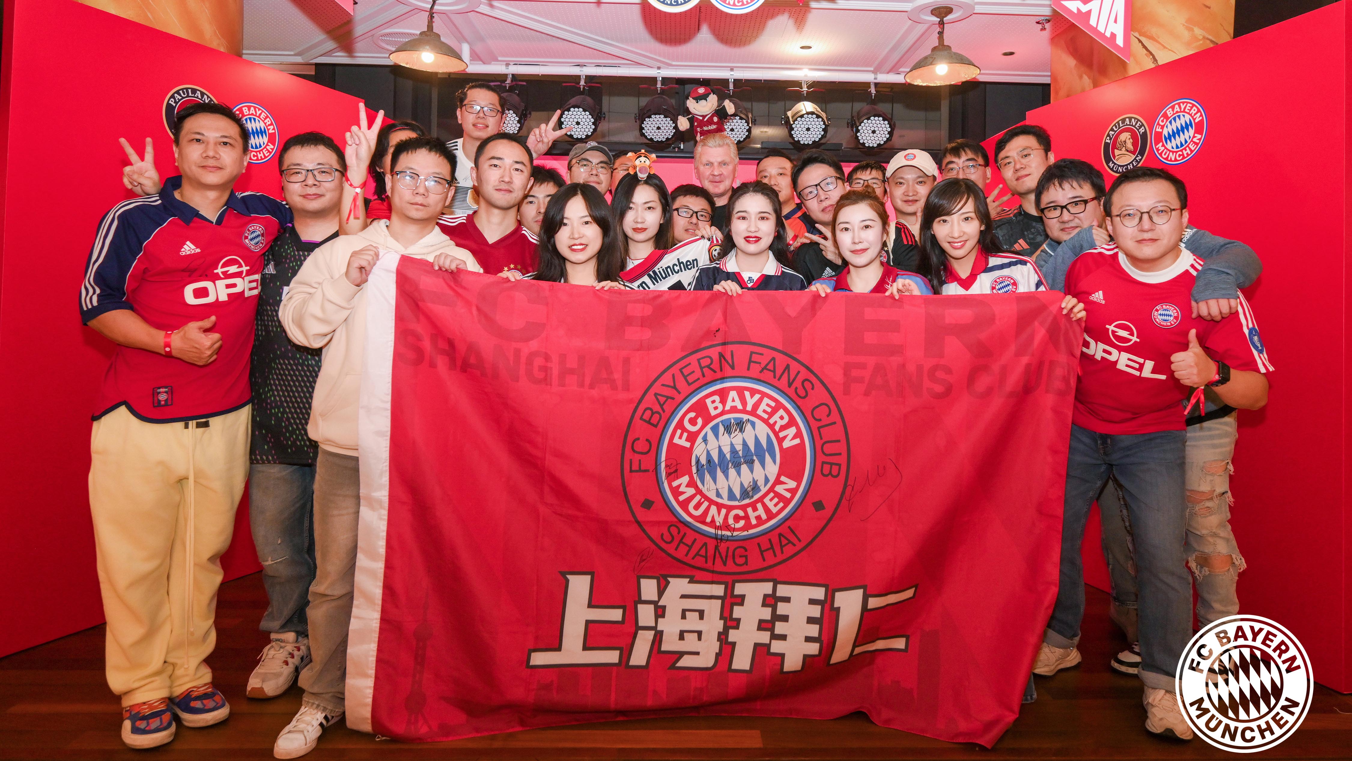 Der FC Bayern hat ein neues Büro in Shanghai