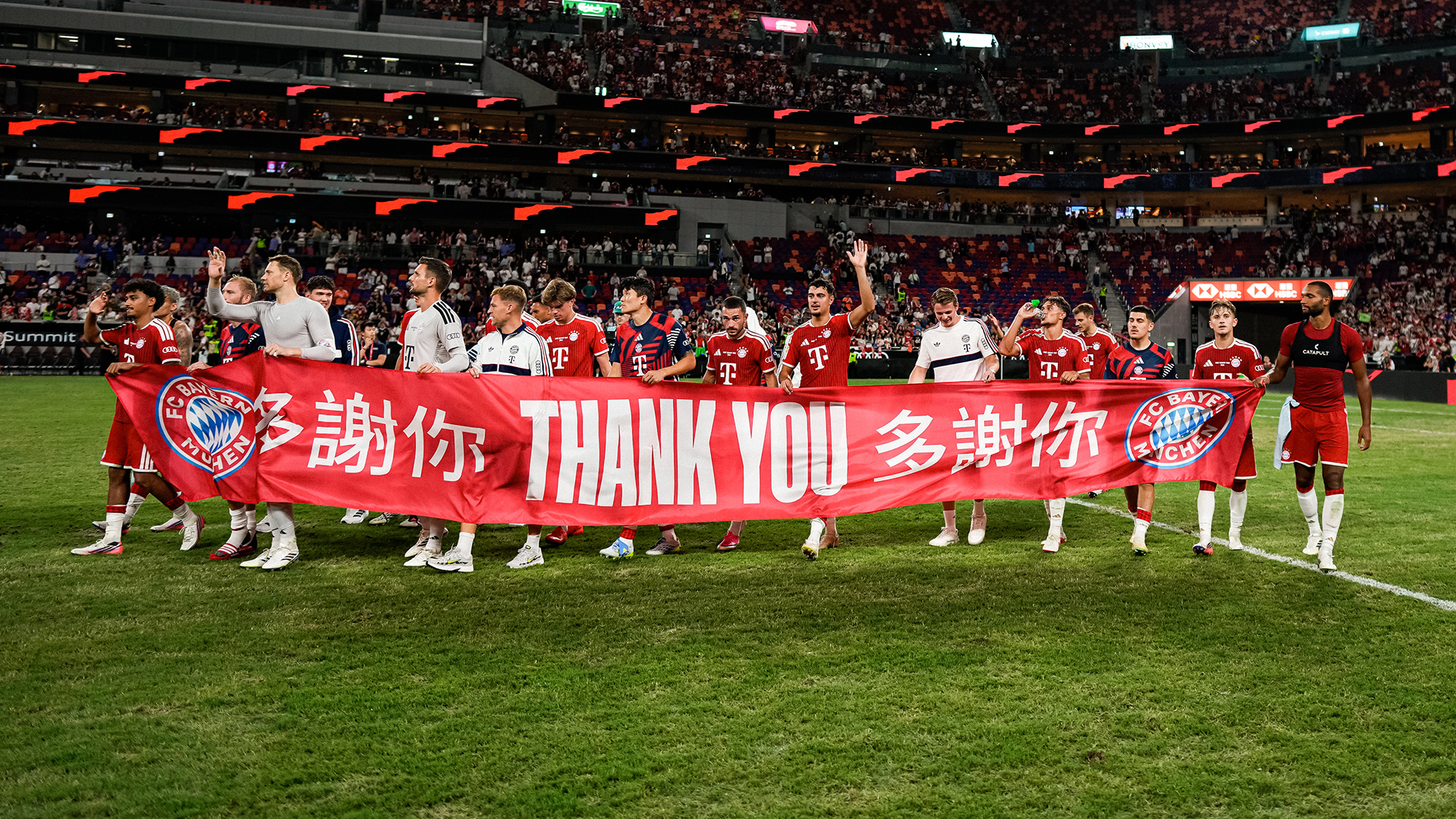 Recap: Bayern's Thursday in Hong Kong