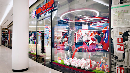 LP12 Mall of Berlin LP12 Mall of Berlin